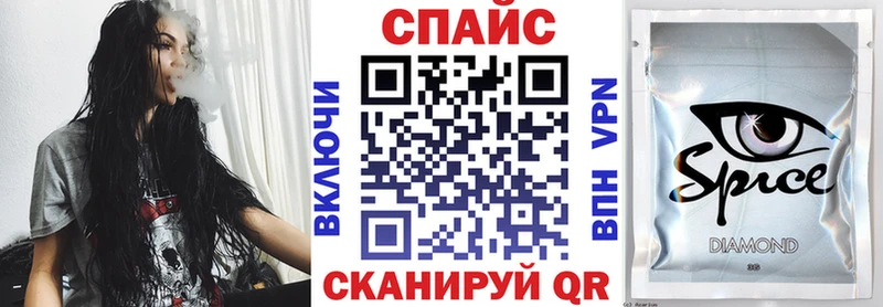 купить наркотик  Весьегонск  Бутират GHB 