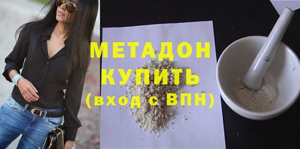 таблы Верхнеуральск