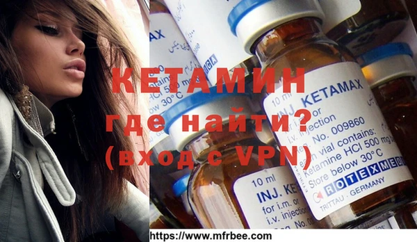 таблы Верхнеуральск