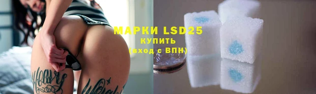 наркотики Верея