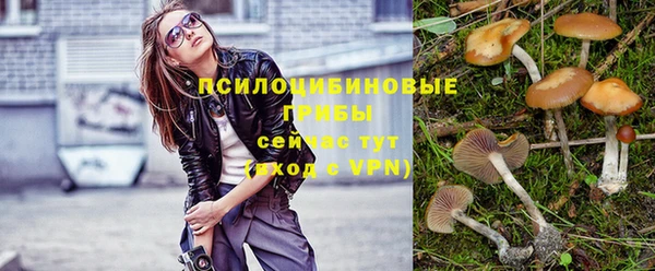 таблы Верхнеуральск