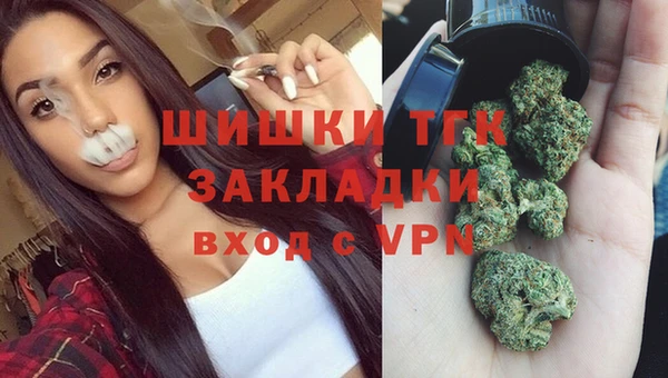 таблы Верхнеуральск