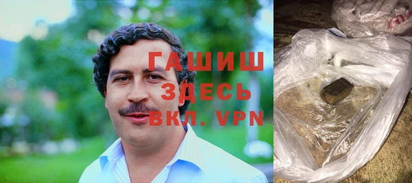 первитин Верхний Тагил