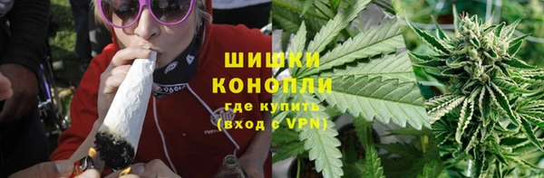 таблы Верхнеуральск
