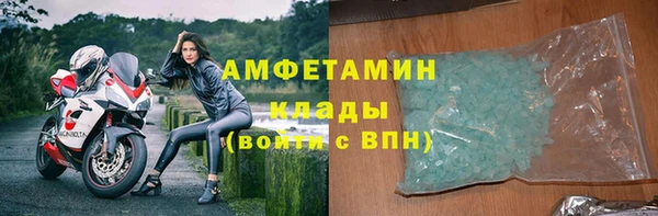 наркотики Верея