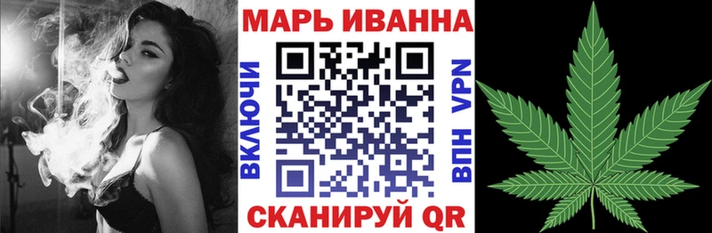 Бошки марихуана Amnesia  KRAKEN ссылки  Весьегонск  сколько стоит 